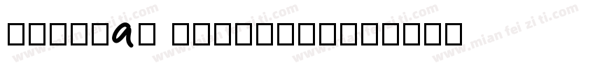 Lowdrag Extended字体转换